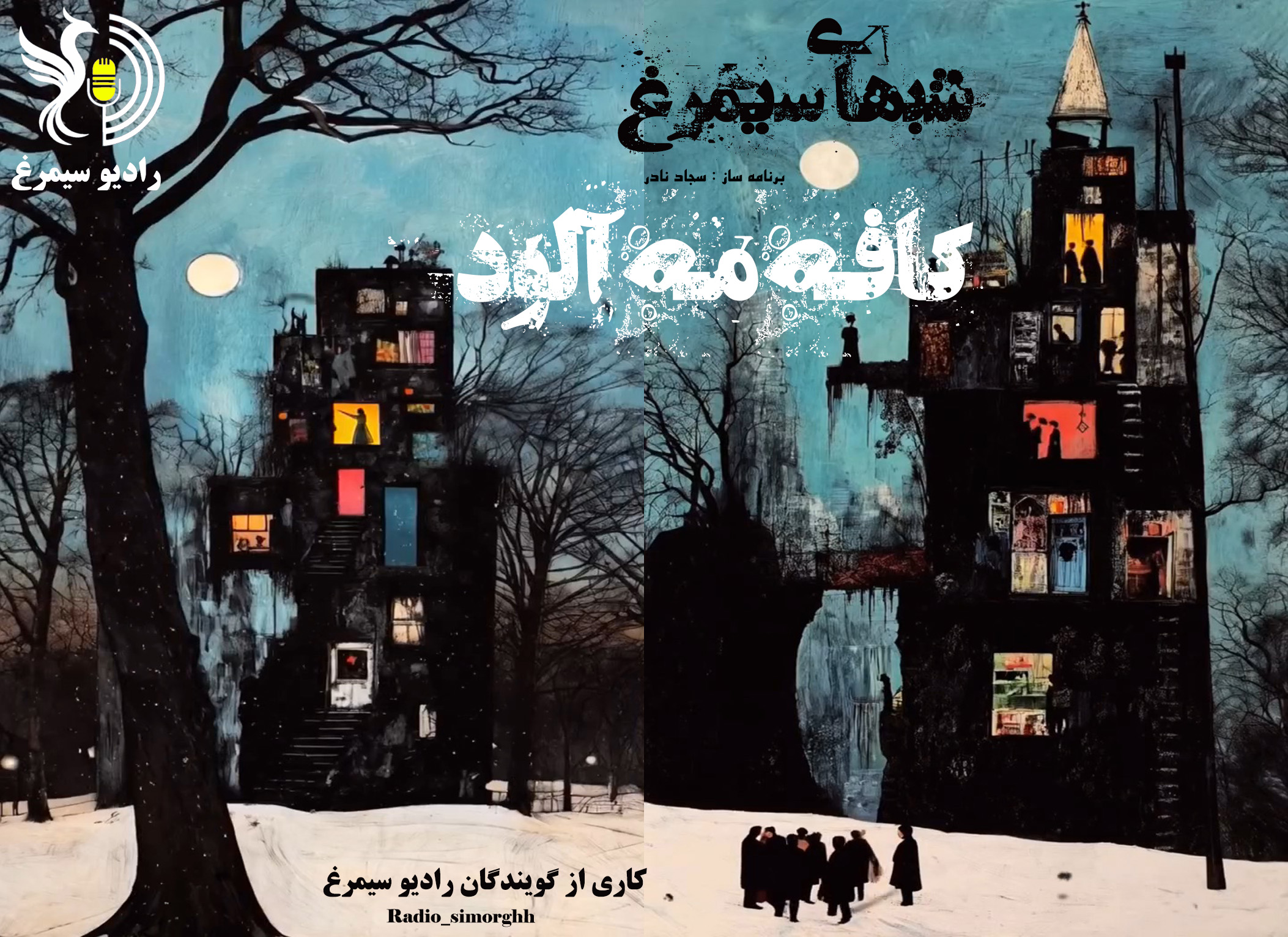 تصویر مقاله